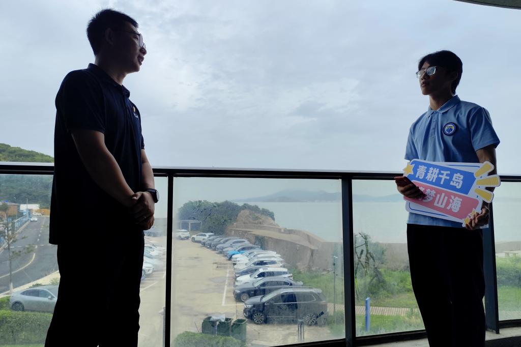 调研团此行的使命