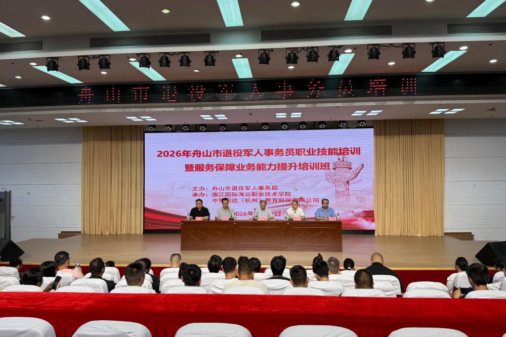 hg体育,hg体育官网官方网站入口说明