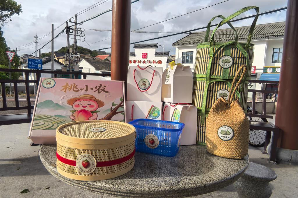 开展了精彩的助农之旅