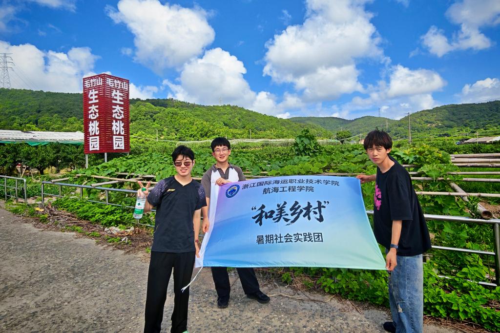 hg体育官网官方网站入口说明