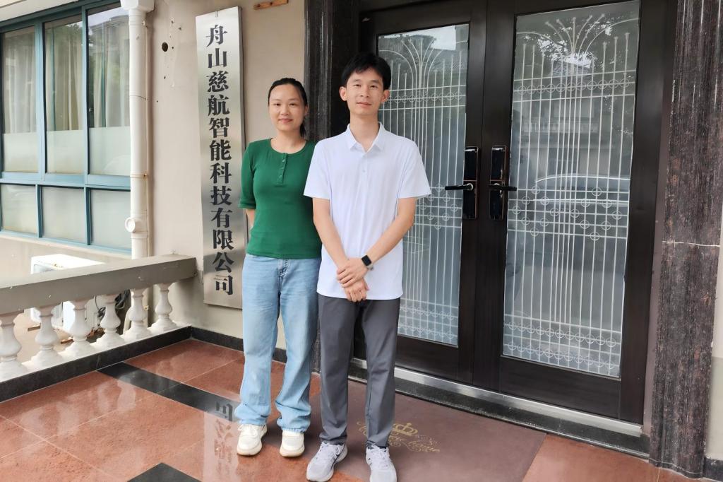 全方位调研行业人才需求标准
