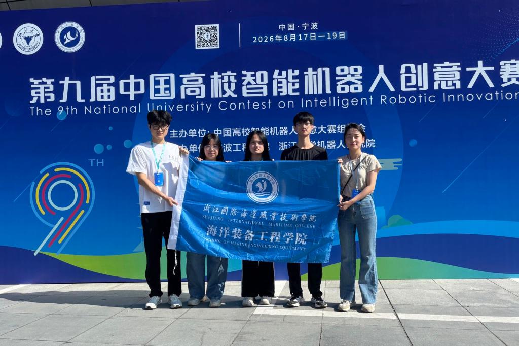 hg体育官网官方网站入口说明