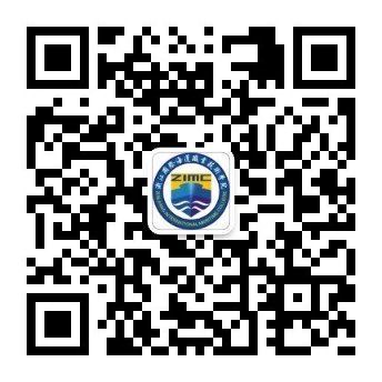 舟山市江海通航船舶船员培训中心