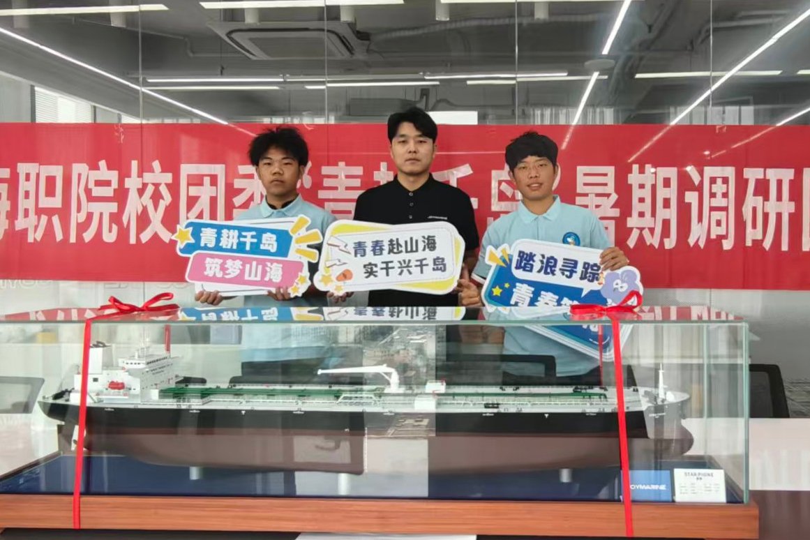 基层治理
