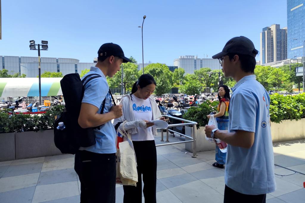全国首个以群岛建制的地级市