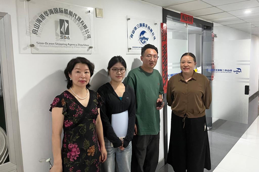 hg体育官网官方网站入口说明