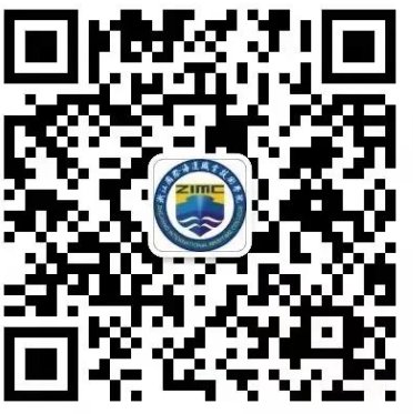 舟山市渔农民转产转业培训基地
