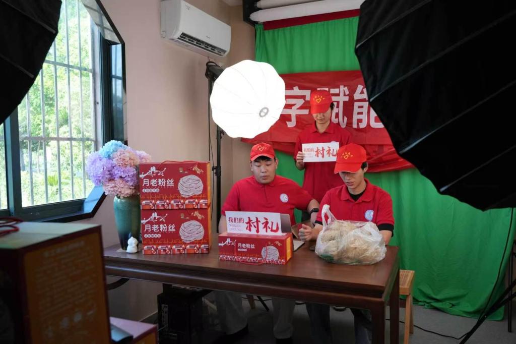 调研发现