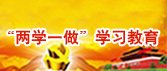 邮编：316021电话：Email：