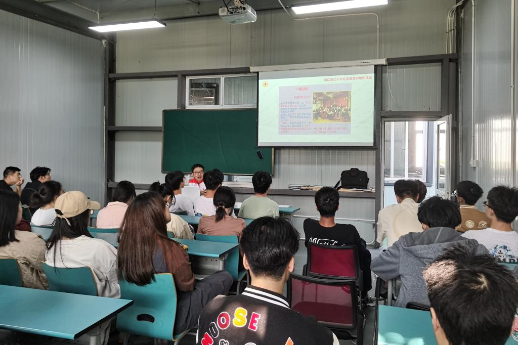 hg体育官网最新版下载召开hg体育官