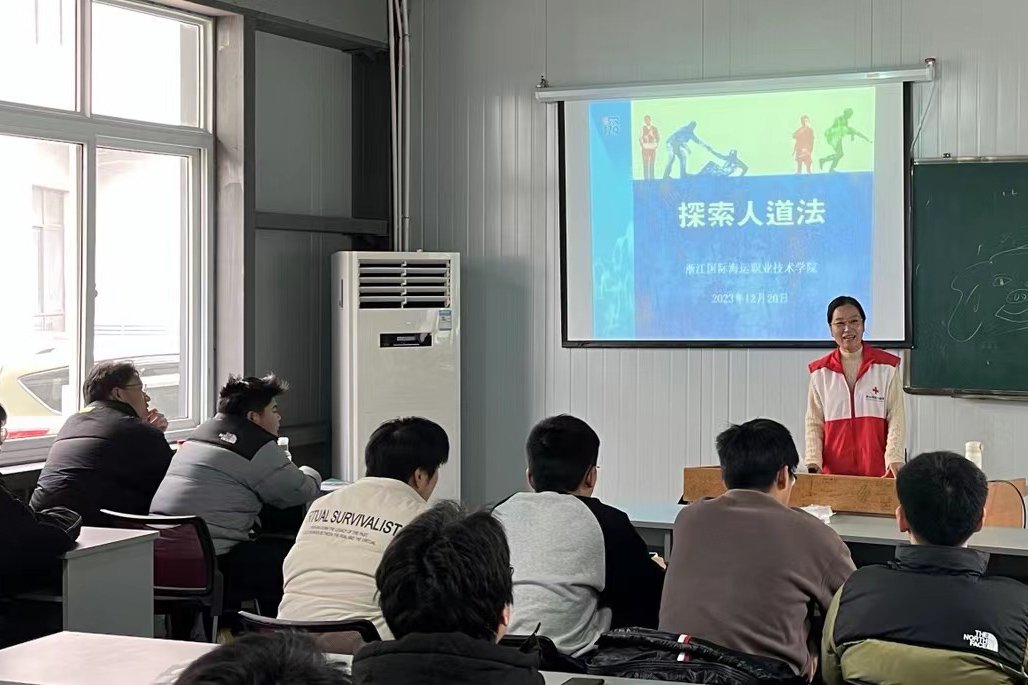 hg体育官网最新版下载召开第二批全国