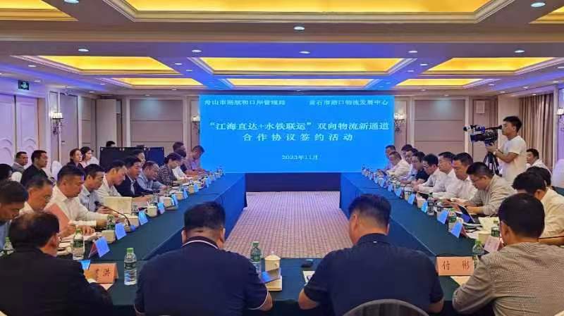 hg体育官网手机版登录顺...