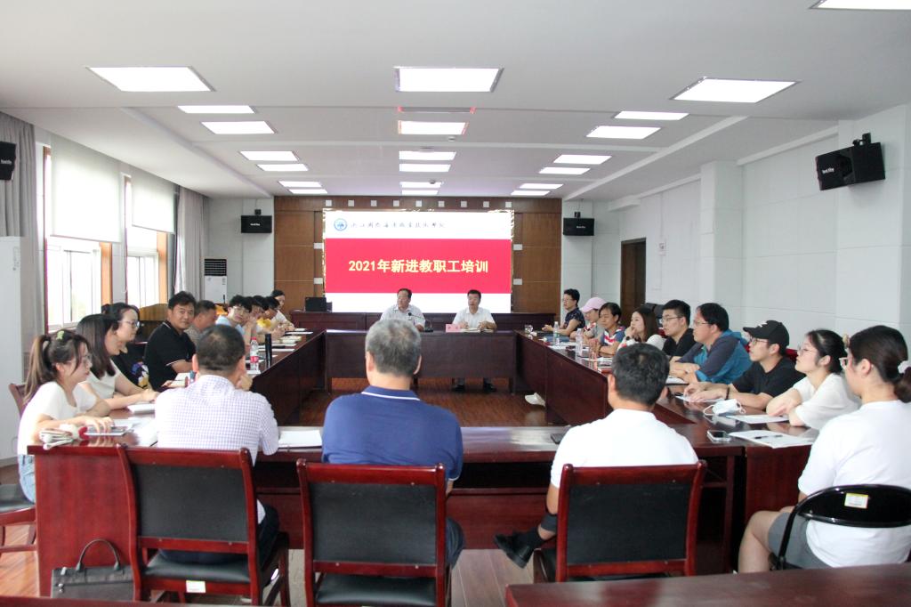hg体育官网使用方法