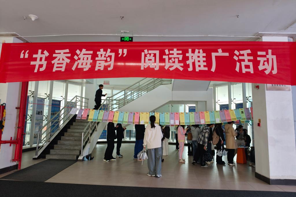 浙江省舟山市临城新区海天大道268号