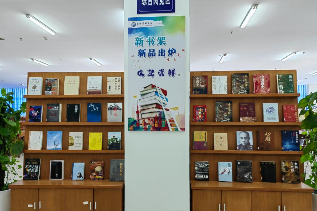 hg体育官网最新版下载