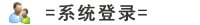 图书遗失赔偿金