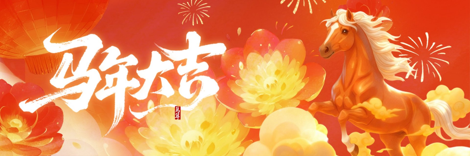 hg体育,hg体育官网官方网站入口说明
