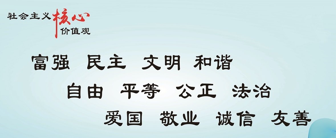 hg体育官网官方网站入口说明