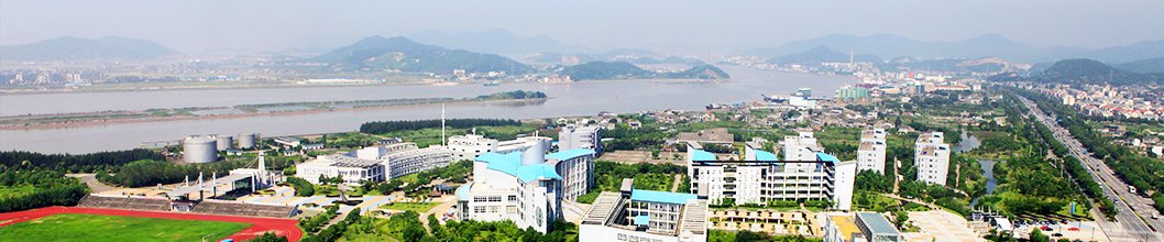 Zhoushan City